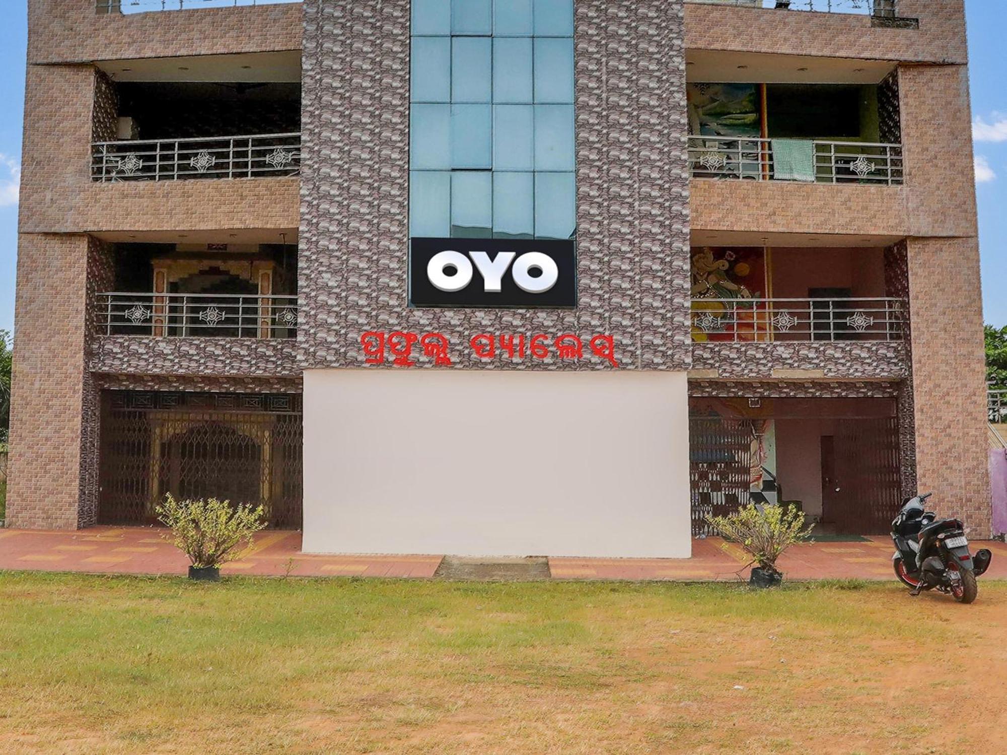 Hotel O Mountain View Lodge And Guest House Jānla 외부 사진